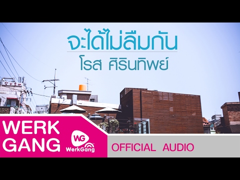 aalaaomm’s Video 148177502555 c0tBIsJw7bI