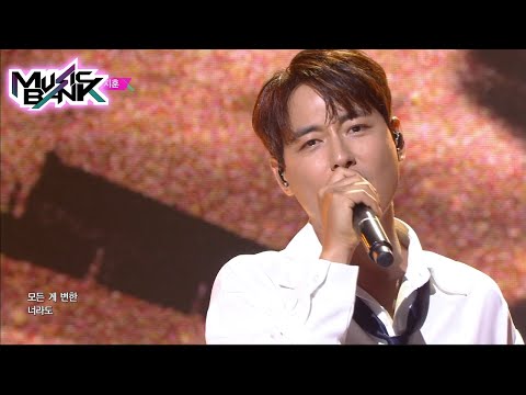 Lee Ji Hoon(이지훈) - Timeless (Music Bank) | KBS WORLD TV 210716