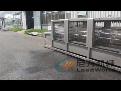 Crate washing machine