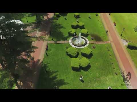 Slanic Moldova - iunie 2025