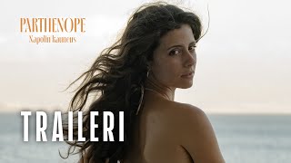 Trailer Preview Image