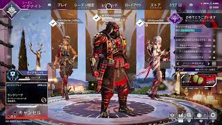APEXランク　念願のマスターへ向けて