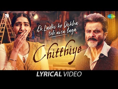 Chitthiye (Lyrical) — watch video
