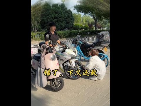 一句话没说让男人等我四个小时 #搞笑 #反转 #套路 #开锁