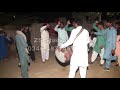 Punjabi Culture Jhumar /Punjabi jhumar Rang||Latest Dance Pakistani Wedding