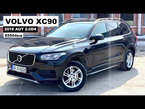 Огляд  Volvo XC90 2.0 Дизель D4 2016 на Автоматі в Ідеальному стані  купленого на аукціоні Німеччини