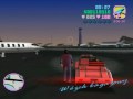 Zagrajmy W Grand Theft Auto Vice City Część 44 Gang Kierowców