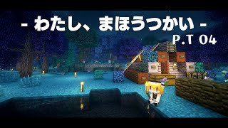 [Minecraft] わたし、まほうつかい P.T04[ゆっくり実況] [Electroblob’s wizardry] [マイクラ]