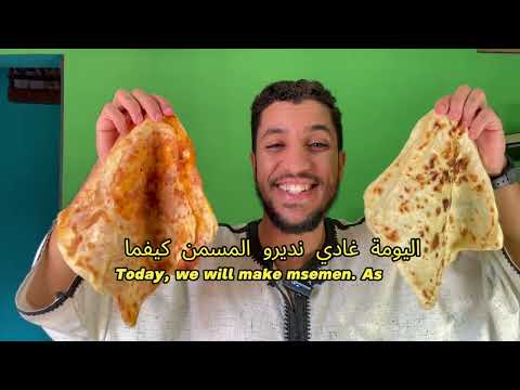 Learn Moroccan Arabic(Darija) through vlog#4