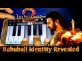 Bahubali 2 - Identity Revealed Bgm | Bahubali 2 Background Music Cover By Piano Tadka