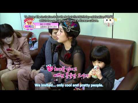 101228 IU (아이유) meets T-ara's baby sons (eng sub)