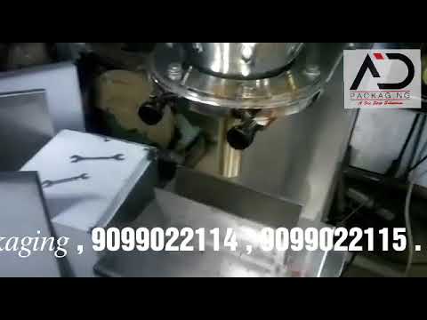 Granule Pouch Filling Machine