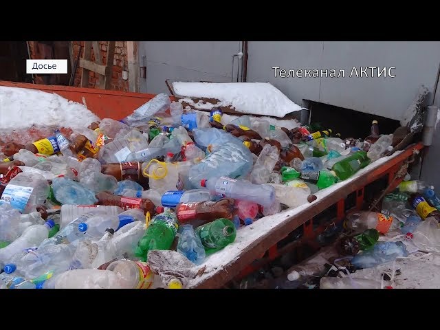 Весь мусор – мимо, как и реформа…