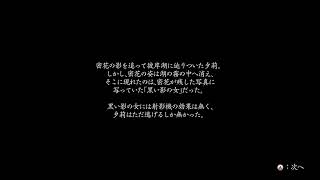 zero
