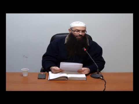 97) El Akide El Uasitije - Hadithi i dytë: Pohimi i gëzimit si cilësi e Allahut - 1