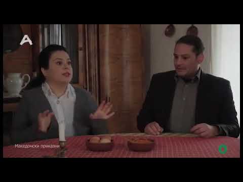 Македонски народни приказни - Братот домазет / Makedonski narodni prikazni - Bratot domazet