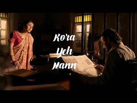 Kora Yeh Mann | Stories by Rabindranath Tagore | The Broken Nest