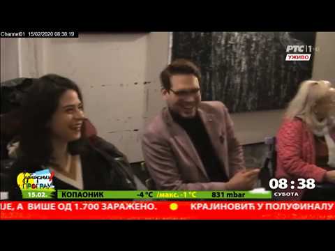 Na jutarnjoj kafi - Bogdan Pavlović