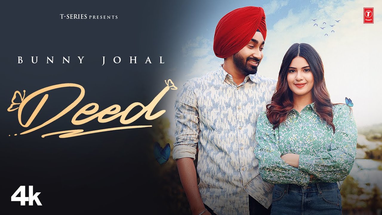 Deed Lyrics | Bunny Johal