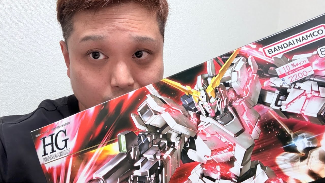 【ガンプラ生配信】HGUCユニコーンガンダムデストロイモードをつくるっ！それでもっ！！【パチンコパチスロyoutuber悶絶のよっしー】