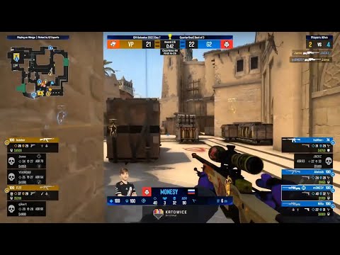 M0NESY 4K AND INCREDIBLE FLICK WITH AWP | G2 vs Virtus Pro | CSGO IEM Katowice 2022
