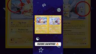 POKEMON CARDS FEATURING EACHOTHER 🔥 #pokemon #pokemoncards #pokemonchannel #pokemontcg #pokémon
