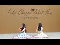 Luka Chuppi Bahut Hui | Dance Cover | Ft. Falak Vadodaria | Sowmya Shah