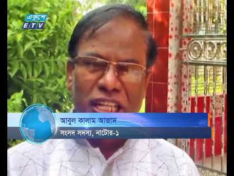 লোকসানে স্থবির নর্থ বেঙ্গল সুগার মিল