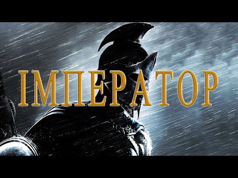 IMPERATOR | Epic Kollegah Chorus Type Doubletime Beat [prod. by BeazTBeatz]