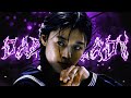 KUTE DARK LADY Official Visualizer