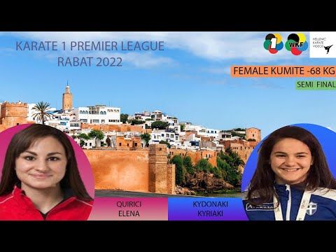 Quirici E. (SUI) - Kydoanki K. (GRE) | SEMI FINAL | KARATE 1- RABAT 2022