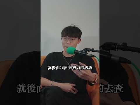 【呂老板二手車】公開阿慈的老爸真實身份 竟被觀眾設局過?