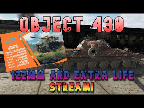 Object 430 122mm and Extra Life! ll Wot Console - World of Tanks Modern Armor