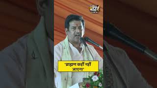 रवि किशन ने बताई अखिलेश के PDA की नई परिभाषा, बोले ब्राह्मण कहीं नहीं जाएगा