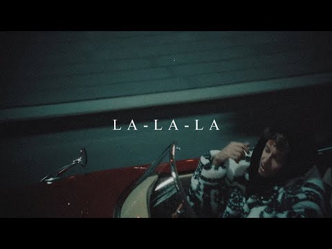 [FREE] MARKUL type beat - "La-La-La" | Стрелы x Zima Blue type beat