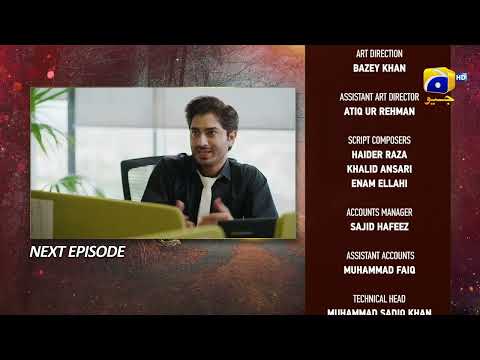 Mannat Murad Episode 04 Teaser - HAR PAL GEO