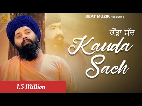 Kauda Sach (Official Video) Baba Gulab Singh ji | Rishika kaushal Songs | Latest Songs | Beat Muzik