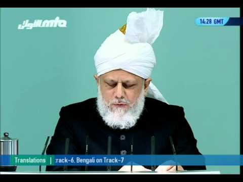 (Tamil) Friday Sermon 18th February 2011 - Islam Ahmadiyya