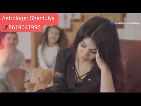 RAHU KETU 2025