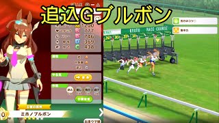 [攻略] 腳質補正連技能發動率都不影響 有夠廢