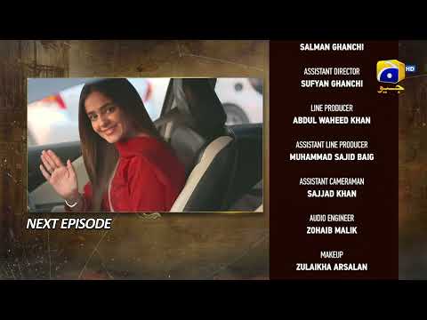 Maa Nahi Saas Hoon Main Episode 42 Teaser - 13th December 2023 - HAR PAL GEO
