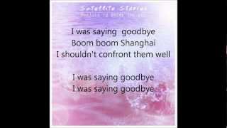 Satellite Stories - Helsinki Art Scene (with lyrics)