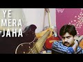 Ye Mera Jaha Guitar Instrumental Mr SRV Kushi Movie Pawan Kalyan