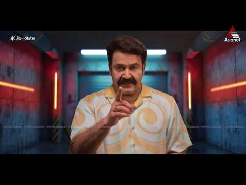 #Agnipareeksha സാധാരണക്കാരിൽ നിന്ന് അടുത്ത ബിഗ് ബോസ് താരത്തെ തേടി ഒരു അഗ്നിപരീക്ഷ 🔥🔥