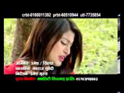 merai manta papi holani  with caption final.3gp