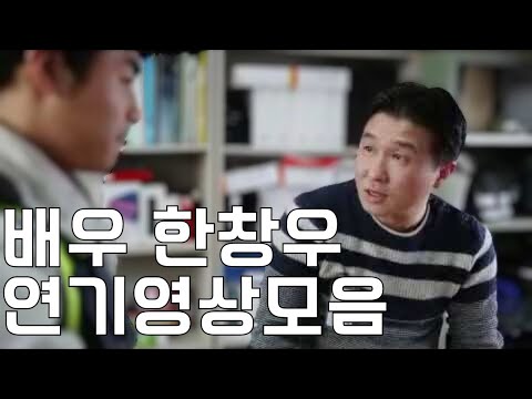 비디오 6