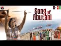 SONG OF ABUTANI OFFICIAL CHANDRA BINOD DEV D SANGKAR LEKHAN RUPALI RICHMA MONIDWEEP