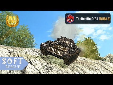T-54 ltwt: 5200 Damage , 4 Frags - WOT BLITZ -