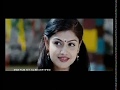 Angusam Tamil Movie Trailer