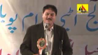 preview picture of video 'Poet Manzar Bhopali at Mushaira, Balrampur - 2013 'Isliye Kaaba Madine se alag...''